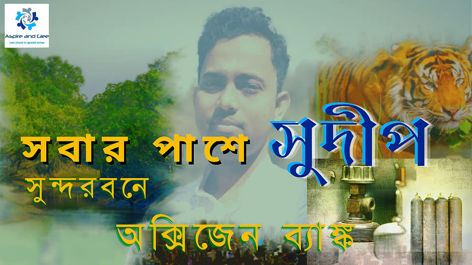 Image gallery image